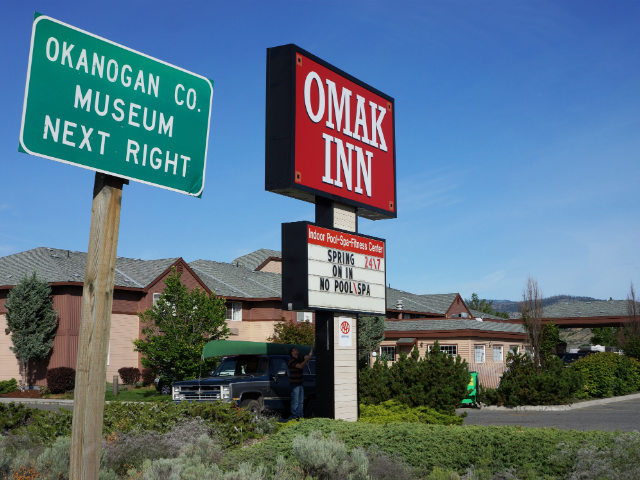 Omak Inn