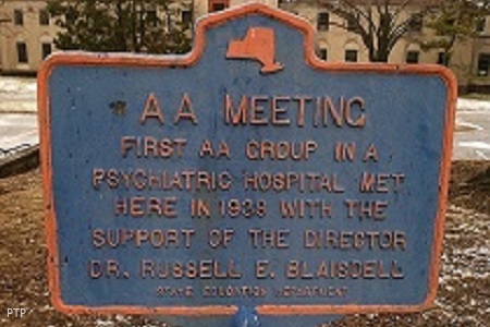 Rockland State Hospital - First AA Meeting in Medical Institution